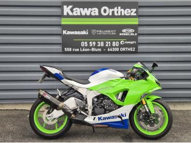 KAWASAKI ZX-6R 636