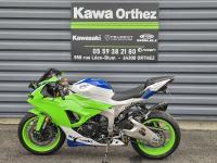 KAWASAKI ZX-6R 636