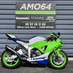 ZX-6R 636