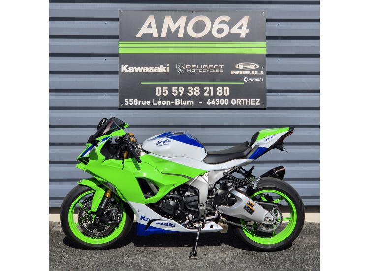 KAWASAKI ZX-6R 636