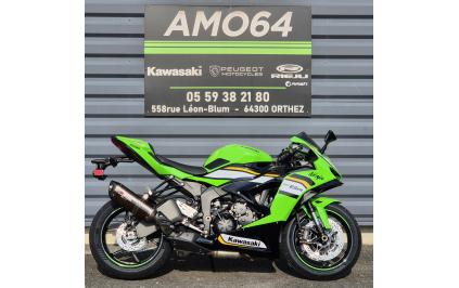 KAWASAKI ZX-6R 636